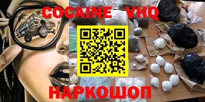 ПСИЛОЦИБИНОВЫЕ ГРИБЫ Можайск