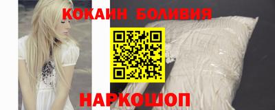 ПСИЛОЦИБИНОВЫЕ ГРИБЫ Можайск