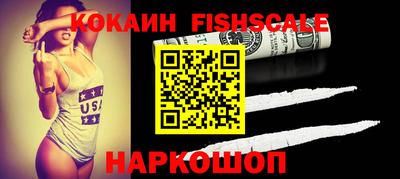 ПСИЛОЦИБИНОВЫЕ ГРИБЫ Можайск