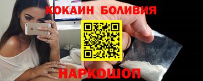 винт Можга
