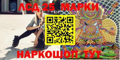 ПСИЛОЦИБИНОВЫЕ ГРИБЫ Можайск