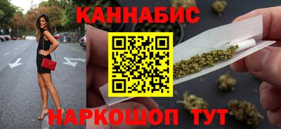 ПСИЛОЦИБИНОВЫЕ ГРИБЫ Можайск