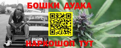 ПСИЛОЦИБИНОВЫЕ ГРИБЫ Можайск