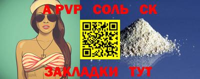 ПСИЛОЦИБИНОВЫЕ ГРИБЫ Можайск
