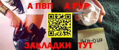 ПСИЛОЦИБИНОВЫЕ ГРИБЫ Можайск