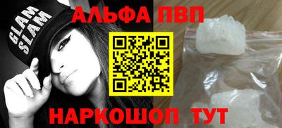 ПСИЛОЦИБИНОВЫЕ ГРИБЫ Можайск