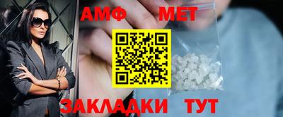 ПСИЛОЦИБИНОВЫЕ ГРИБЫ Можайск