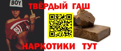винт Можга