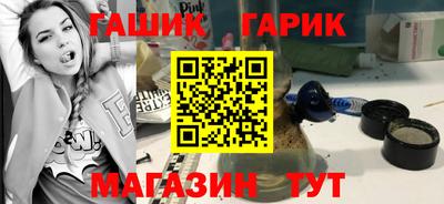 ПСИЛОЦИБИНОВЫЕ ГРИБЫ Можайск