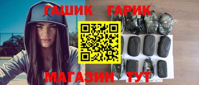 винт Можга