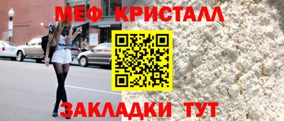 ПСИЛОЦИБИНОВЫЕ ГРИБЫ Можайск