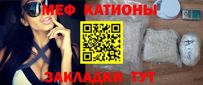 винт Можга